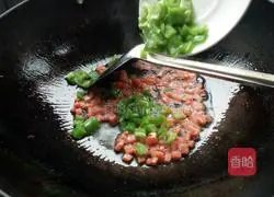 Golden Fried Rice Recipe Illustration 5