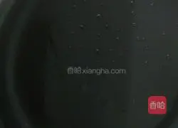 Illustration of how to make colorful vegetable pancakes 3