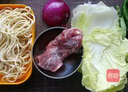 How to make homemade fried noodles Illustration 1
