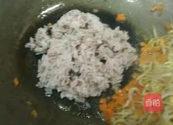 Fried rice recipe illustration 6