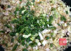 Illustration of how to make taro fried rice 12