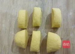 Pumpkin Chrysanthemum Steamed Buns Recipe Illustration 5