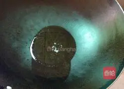 Double pepper mix Illustration of how to make noodles 3