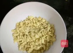 Illustration of how to make seaweed fried rice 6
