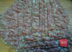 Illustration of how to make celery and meat dumplings 6