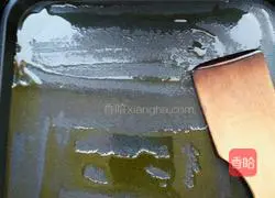 Soybean and sesame burrito recipe 9