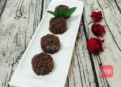 Ruton bean cake Illustration of how to do it 14