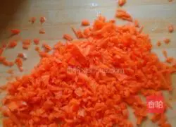 Illustration of how to make diced carrot and potato shredded cake 3