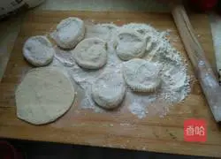 Leek and Egg Pie Recipe Illustration 7