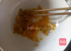 Illustration of how to make pan-fried pumpkin cake 2