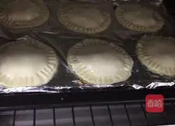 I don't know what the cake is called.Illustration of how to make it 2