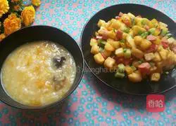 Illustration of how to make diced colorful vegetable steamed buns 12