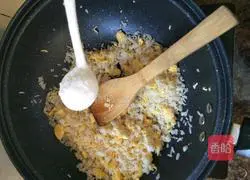 Egg Fried Rice Recipe Illustration 7