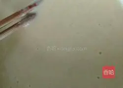 Milk-flavored multigrain cake recipe 5