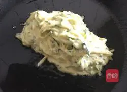 Illustration of how to make square melon cake 4