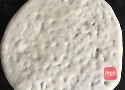 Brown sugar walnut pie recipe 11