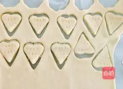 Illustration of how to make egg soda cake 3