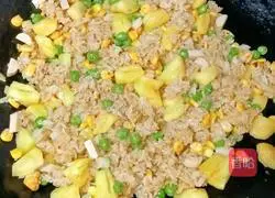 Pineapple and Vegetable Fried Rice Recipe Illustration 12