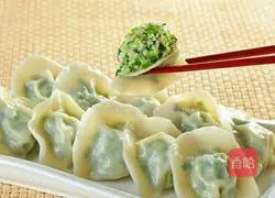 Illustration of how to make baby meat dumplings 6