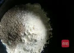 Illustration of how to make multigrain steamed buns 1