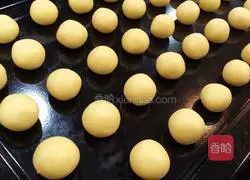 Illustration of how to make crispy sheep cake 9