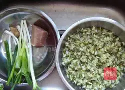 Sophora Pork Dumpling Recipe Illustration 2