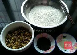 Illustration of how to make pie (pickled vegetables and winter bamboo shoots flavor) 1