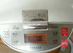 Brown sugar sweet glutinous rice recipe 2