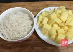 Potatoes Illustration of how to make braised rice 1