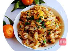 Illustration of how to make fried rice noodles 8