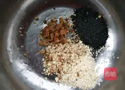 Illustration of how to make Duoren Tangyuan 1