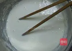 Illustration of how to make fried eggplant cake 8
