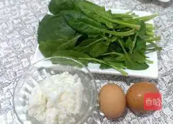 Illustration of how to make rice spinach cake 1