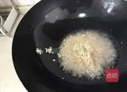 For big dumplings Practice illustration 5