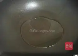 Illustration of how to make curry fried rice 4