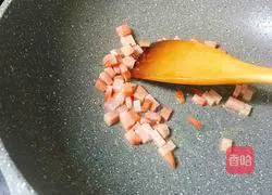 Yangzhou Egg Fried Rice Recipe Illustration 7