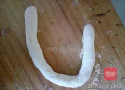 fennel eggs Illustration of how to make vegetarian dumplings 9