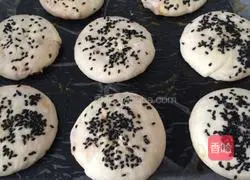 Illustration of how to make peanut butter scones 11