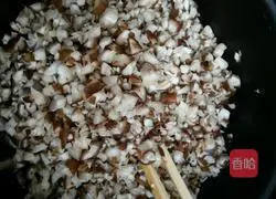 Illustration of how to make hodgepodge dumplings 5