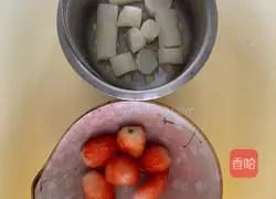 Strawberry yam rice noodles recipe 1