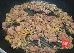 Recipe for Ginger Minced Pork Egg Pancake 3