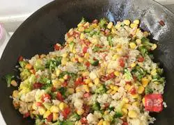 Illustration of healthy vegetable fried rice 6