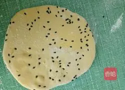 Illustration of how to make pumpkin dough cakes 8