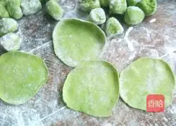 Illustration of how to make vegetable dumplings 10
