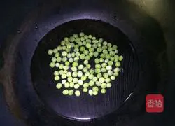 Illustration of how to make curry fried rice 2