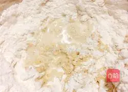 Illustration of how to make bean dregs steamed buns 4