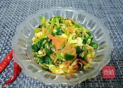 Illustration of how to make vegetarian three fresh dumpling fillings 10