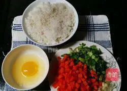 How to make celery, carrot and egg fried rice Illustration 1