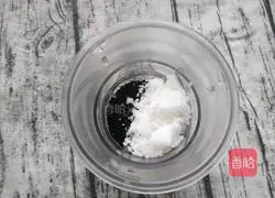 Pumpkin glutinous rice balls recipe 5