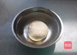 Illustration of how to make eggplant buns 1